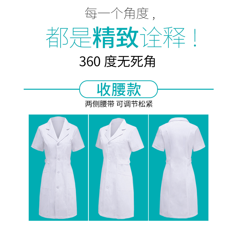 護士服為什么是不同顏色？