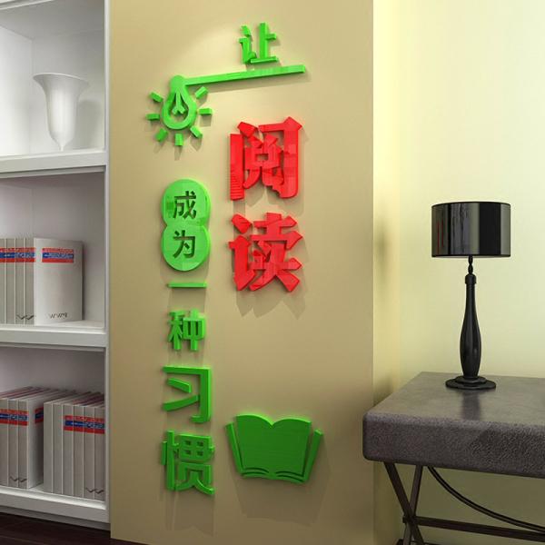 春光正好，莫負韶華！