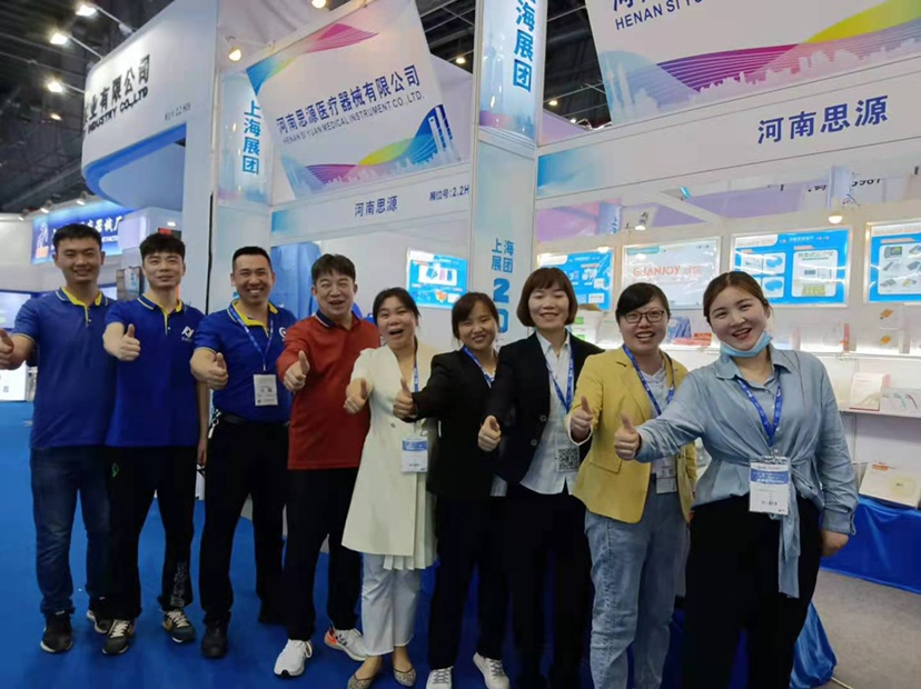 河思源CMEF博覽會之旅，第一天打卡！