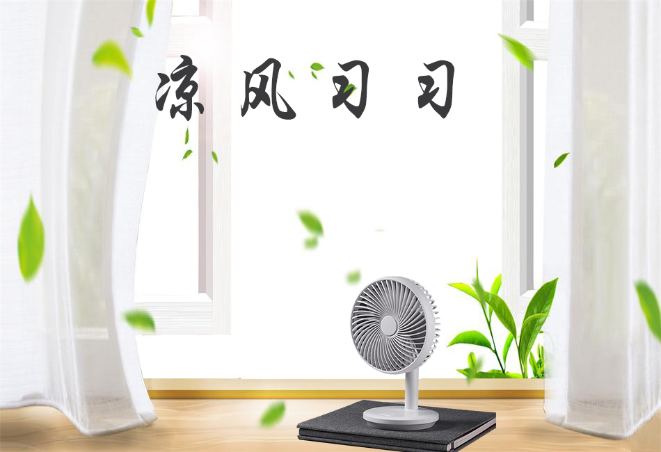 輕微中暑該怎么辦？