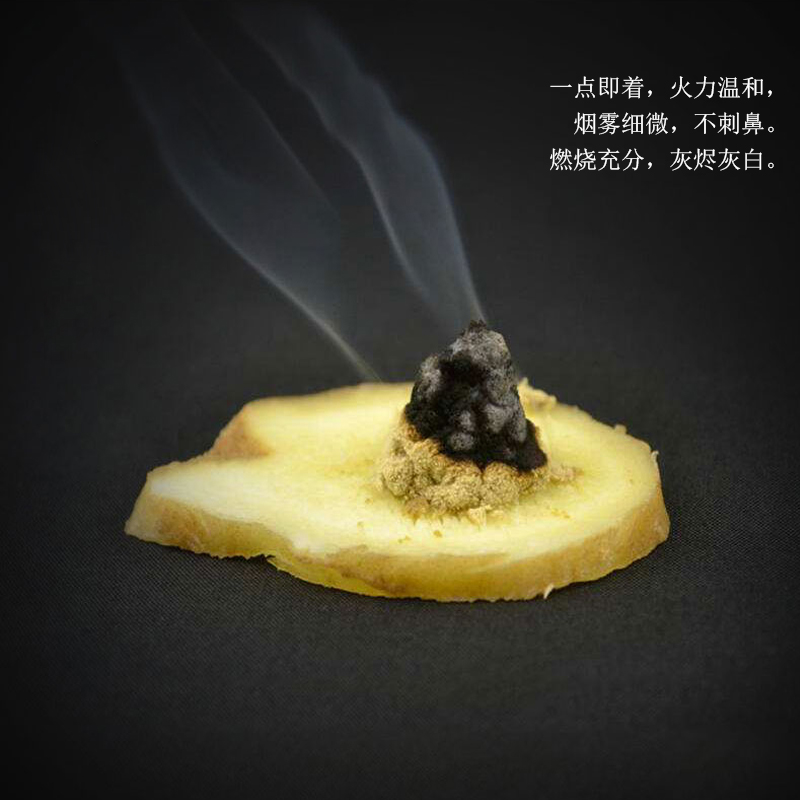 艾灸，拔罐，按摩，刮痧，到底哪個適合你？